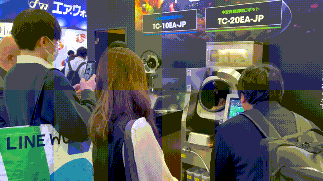 video(3) 00_00_00-00_00_06 00_00_00-00_00_30.gif