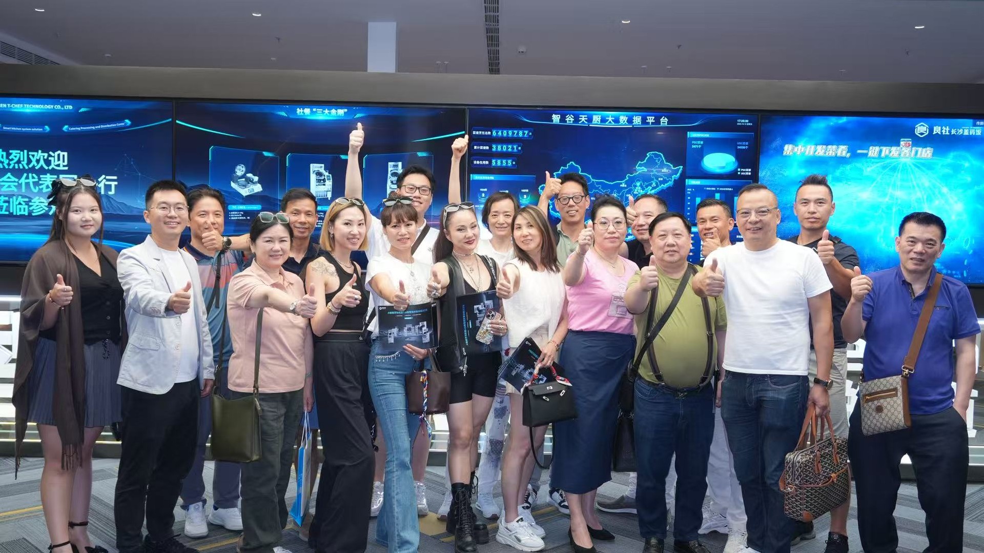 微信图片_20260513094136_941_9.jpg
