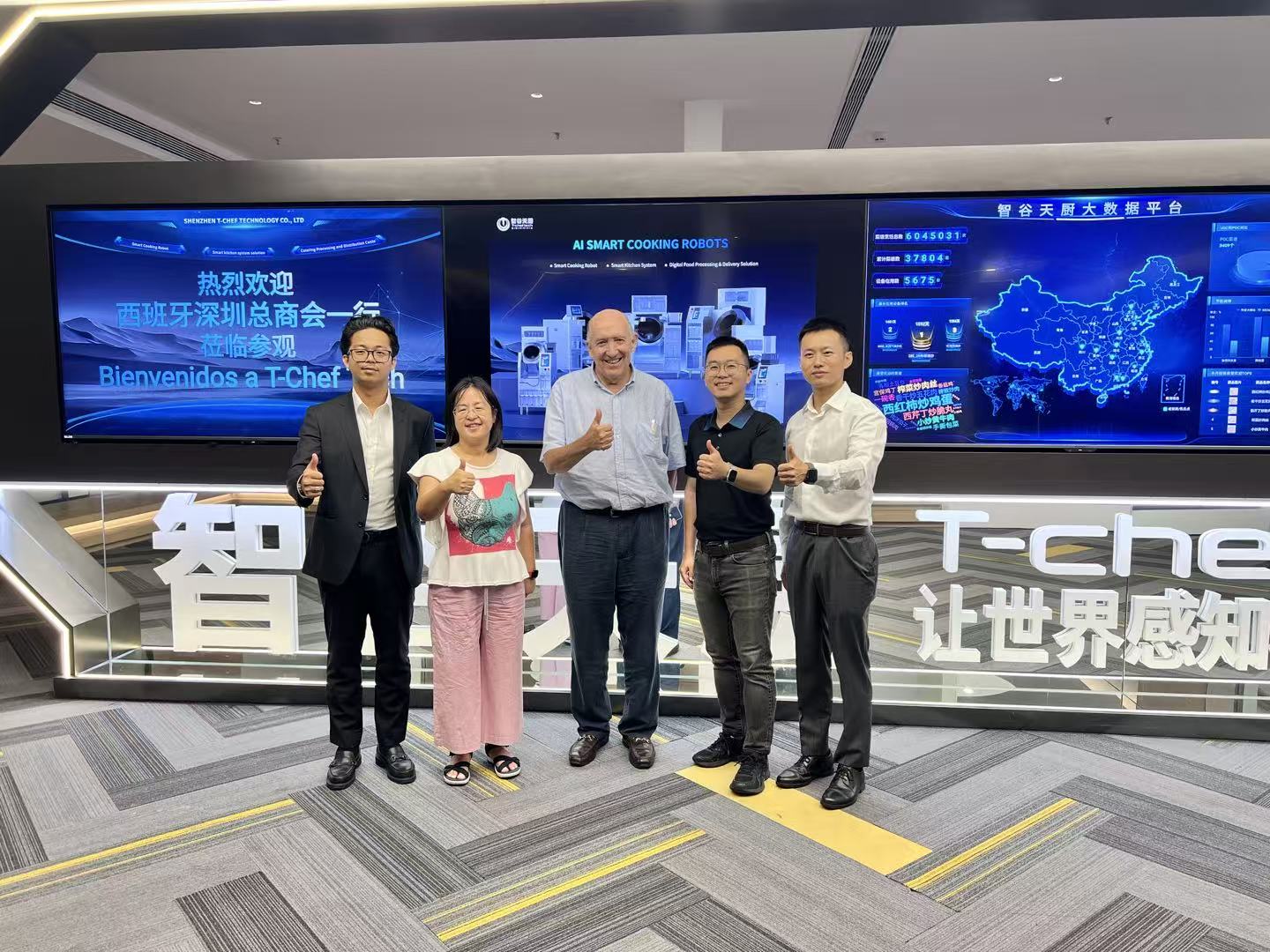 微信图片_20260513094142_944_9.jpg