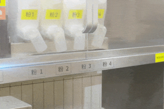 20260512-181723.gif