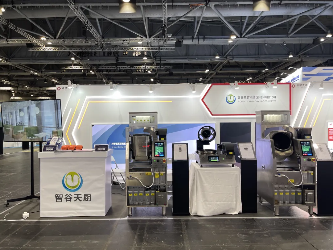 1775024576114672.png 企业微信截图_17750245595355.png