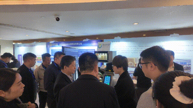 dji_mimo_20260327_085656_0_1774575678510_video 00_00_10-00_00_18 00_00_00-00_00_30.gif